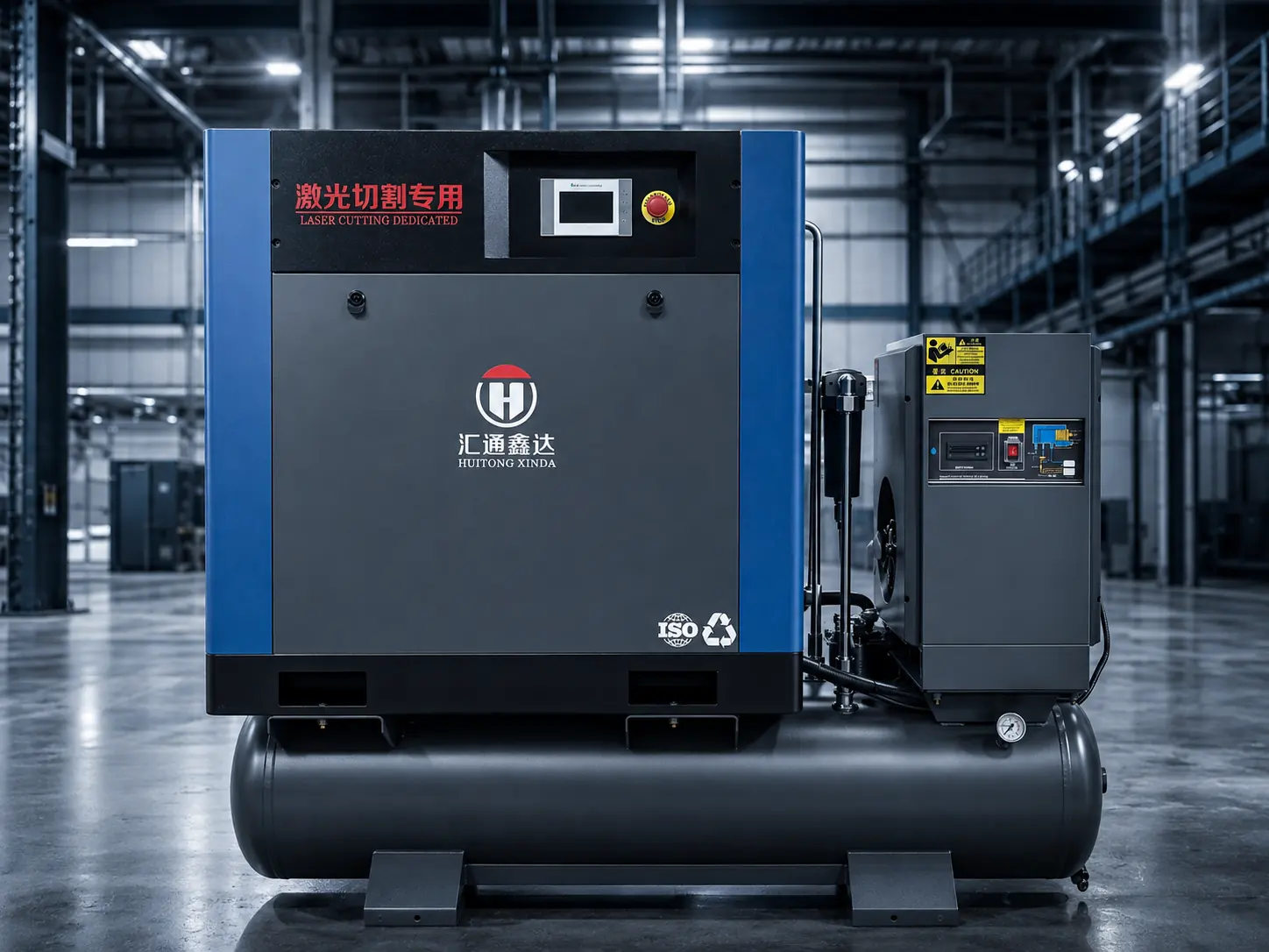 Hệ thống máy cắt laser